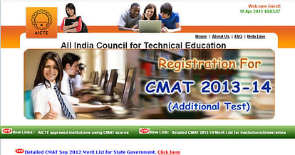 AICTE to appeal SC order stating its role as 'advisory'