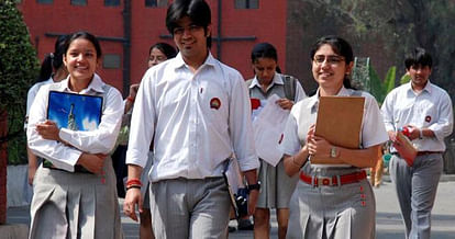 NIOS will announce class XII result on June 04