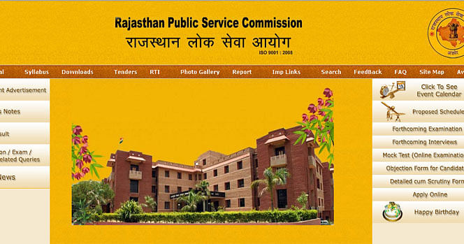 RPSC issues application for RAS 2013