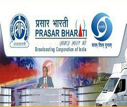 Prasar Bharti notifies for Newsreader-cum-Translator posts