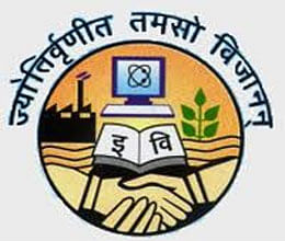 Guru Gobind Singh Indraprastha University declares B.Tech Exam results
