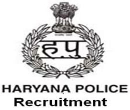 Haryana Police invites applications for Group - D Posts