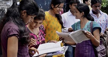 JNU declares entrance exam results for 2014-15 session