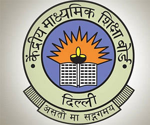 Holding exams for various bodies putting a burden: CBSE to HRD
