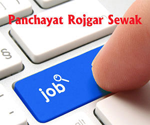 Online Job Notification issued to hire Pancahyat Rojgar Sewak