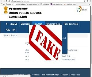 Beware: Fake UPSC IAS Mains 2016 results website misleading students, check www.upsc.gov.in for authentic results