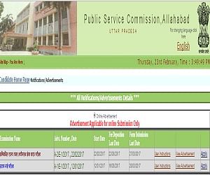 UPPSC Combined State Upper Subordinate Services Exam 2017: Know how to apply