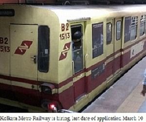 Kolkata Metro Railway is hiring, last date of application March 10