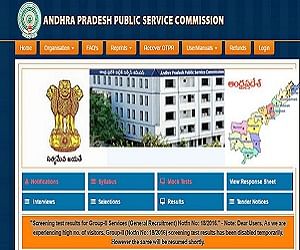  Andhra Pradesh PSC Group 2 services exam (screening test) 2016 results declared, know your marks here