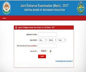 JEE Main 2017 Answer Key, OMR Sheets released at jeemain.nic.in 