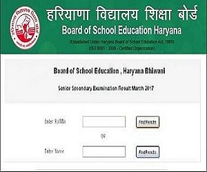 Haryana Board HBSE Class XII Results 2017 Declared 