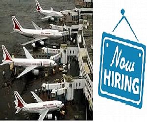 Air India to recruit Terminal Managers, salary Rs 65,000 per month
