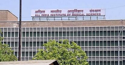 AIIMS is looking for Assistant Nursing Superintendents: 1154 vacancies, know how to apply