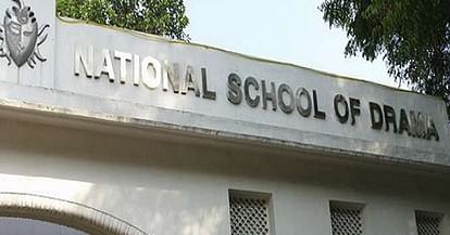 National School Of Drama Is Hiring Clerks/ Stenographers, Apply Now
