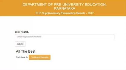 Karnataka II PUC Supplementary Result 2017 Declared, Know How To Check Scores