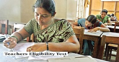 Uttar Pradesh: TET Mandatory For Becoming Assistant Teacher