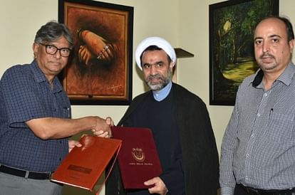 JMI Signs MoU with Iranian University: To have Research, Education, Innovation