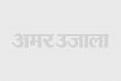 53 candidates in Jhansi-Lalitpur were lost in 2017
