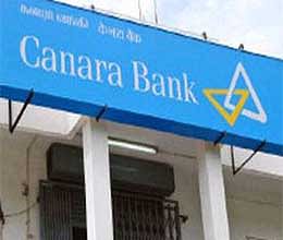 Canara Bank Plans To Step Up Easy Gold Loan - गोल्ड लोन आसान करेगा केनरा  बैंक - Amar Ujala Hindi News Live