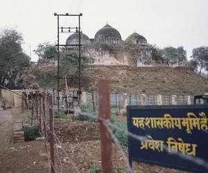 New Tent For Ram Lala Temple Will Ready In Iit Roorkee - आईआईटी रुड़की तैयार करेगा अयोध्या के रामलला का 'खास' पंडाल - Amar Ujala Hindi News Live