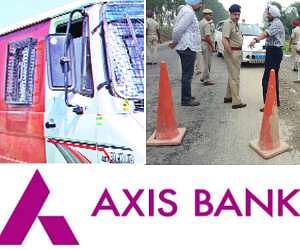 robbery of one crore 63 lakh from axis bank cash van in punjab