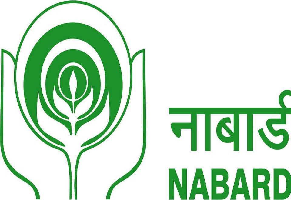 नाबार्ड