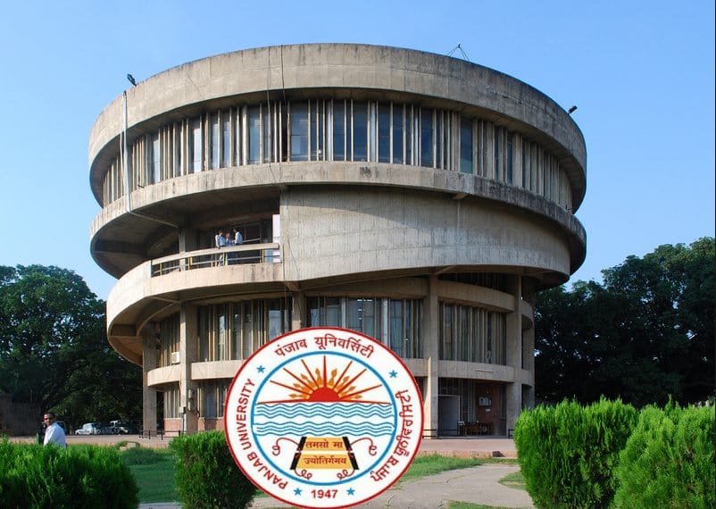 पंजाब यूनिवर्सिटी ने लिया  15 फरवरी से ऑनलाइन  परीक्षाएं कराने का निर्णय