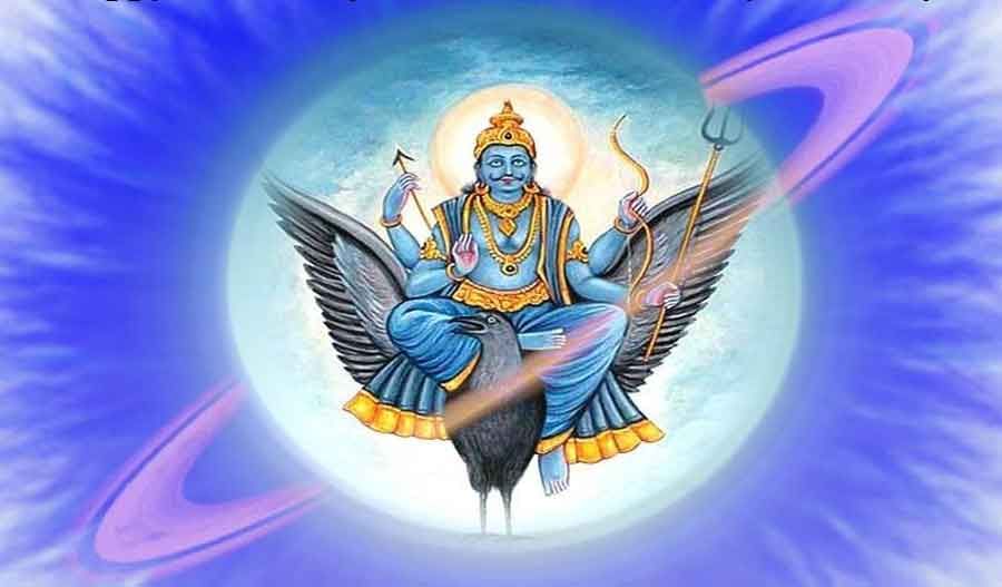 à¤¶à¤¨à¤¿ à¤¦à¥à¤µ à¤à¥ à¤²à¤¿à¤ à¤à¤®à¥à¤ à¤ªà¤°à¤¿à¤£à¤¾à¤®