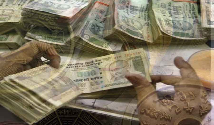 Electricity Bill, Electricity Nigam, Zirakpur Electricity Nigam, Zirakpur, Mohali बिजली निगम