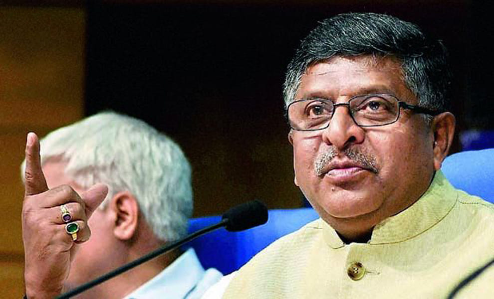 रवि शंकर प्रसाद