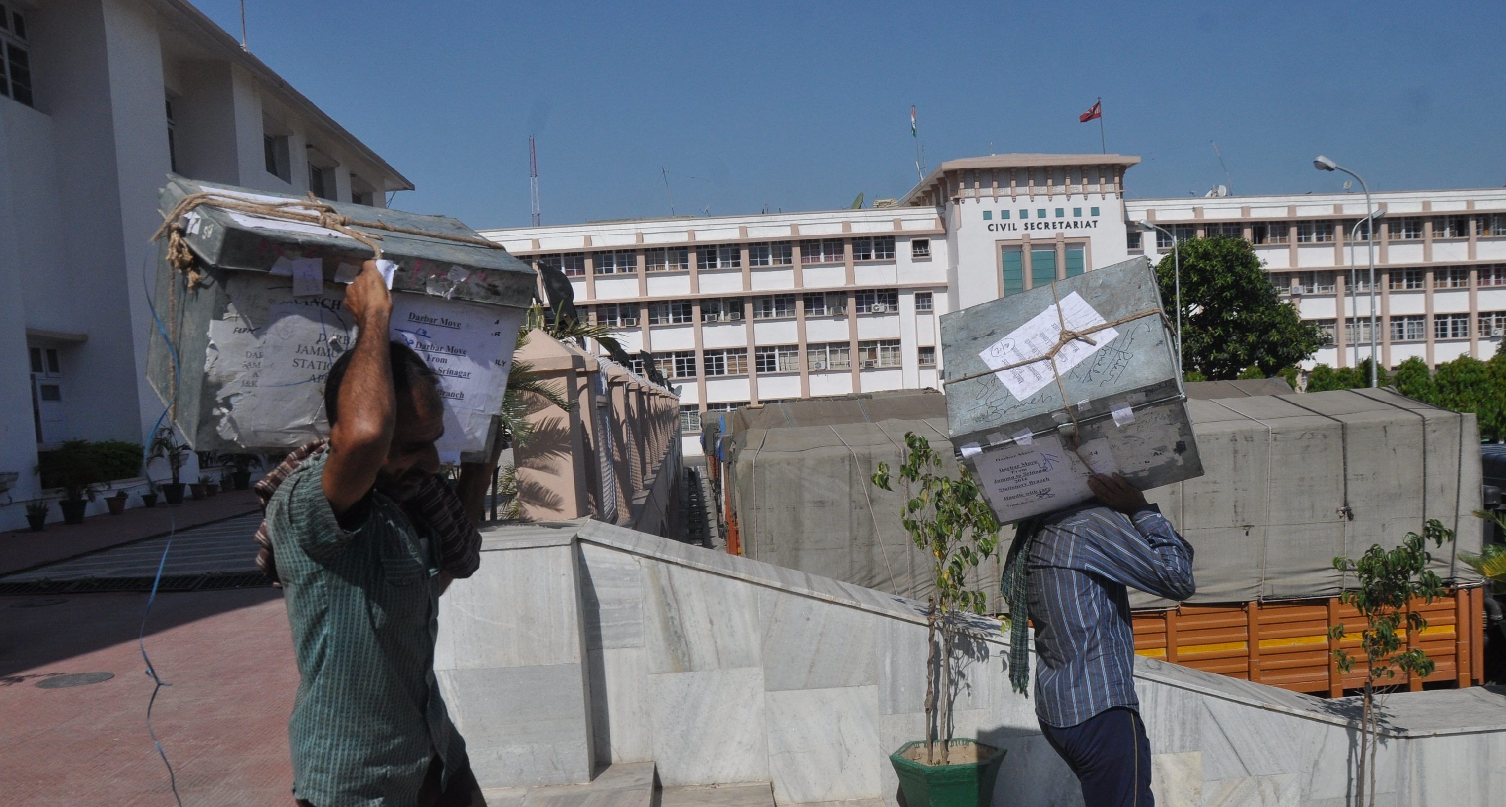جامو و کشمیر: گزارش حضور کارکنان دبیرخانه اکنون به GAD ارسال می شود دبیرخانه جامو