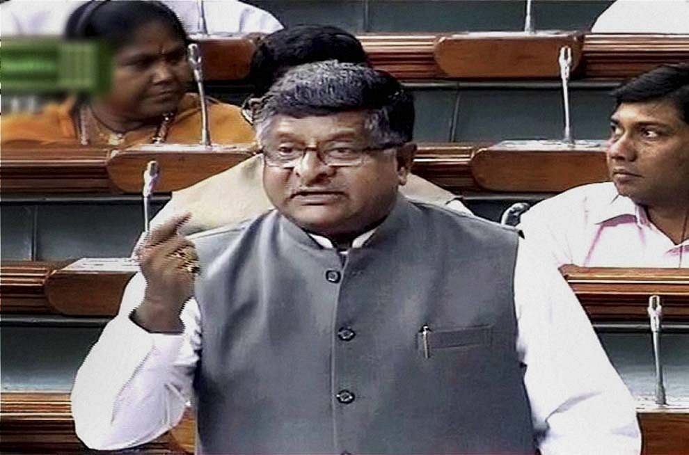 Union Minister Ravi Shankar Prasad, in Rajya Sabha, on Thursday warned those spreading fake news and instigate violence on social media.