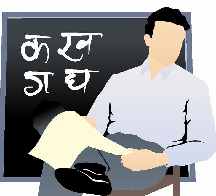 Image result for बिना दाढ़ॠबनाठà¤à¤° à¤à¤ªà¥à¤ªà¤² पहनà¤à¤° नहà¥à¤ ठसà¤à¥à¤à¤à¥ à¤à¥à¤à¤°