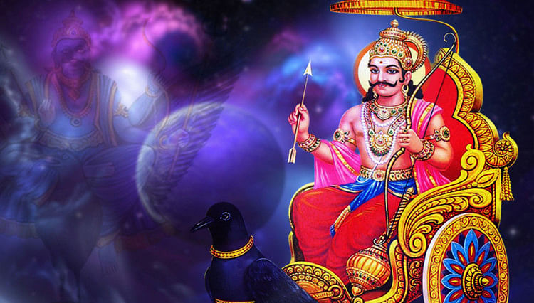 To get rid of the bad effects of Shani Sadesati and Dhaiya do these measures on Saturday