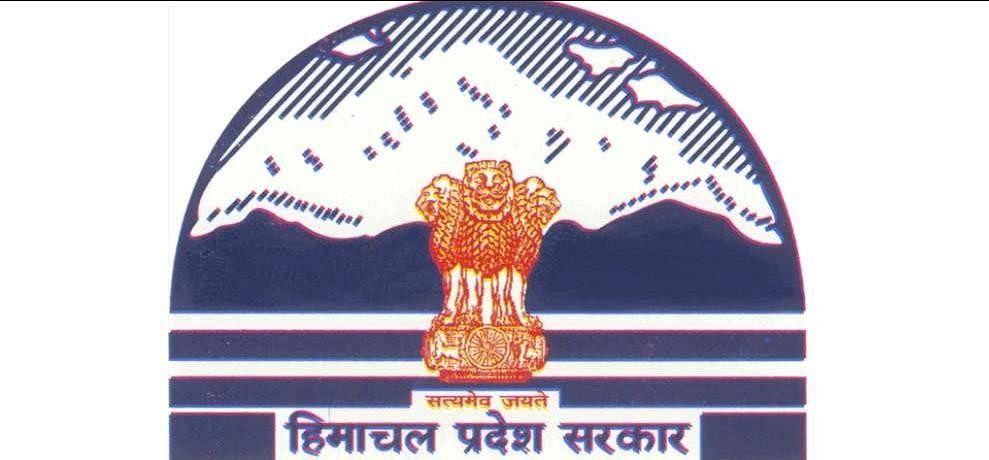 à¤¹à¤¿à¤®à¤¾à¤à¤² à¤ªà¥à¤°à¤¦à¥à¤¶ à¤¸à¤°à¤à¤¾à¤°