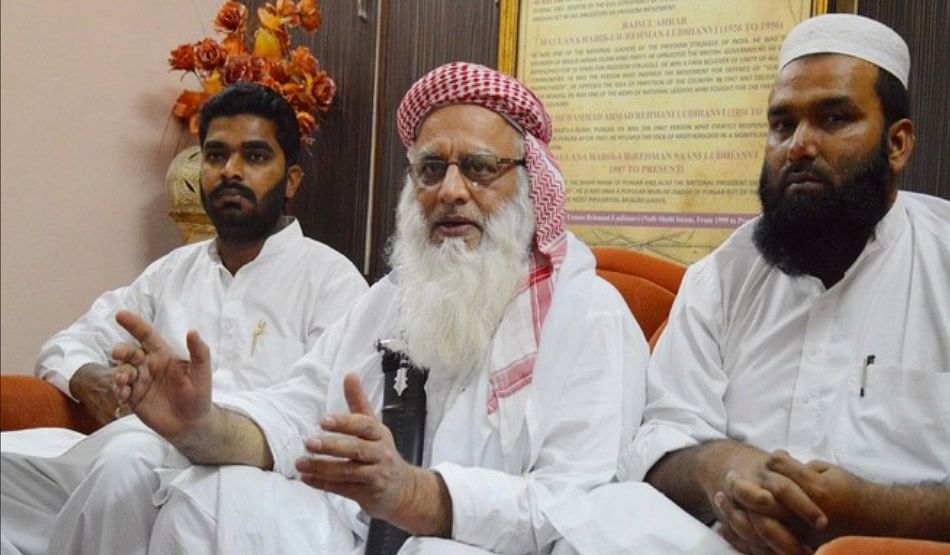 Holy Quran Discourtesy In Malerkotla, Holy Quran Discourtesy In Punjab, Shahi Imam, <a href=
