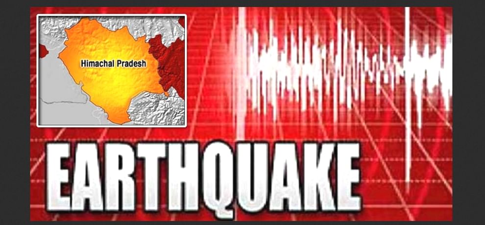 Khaskhabar/Earthquke News:भूकंप ने देश में एक अलग ही चिंता बढ़ा रखी