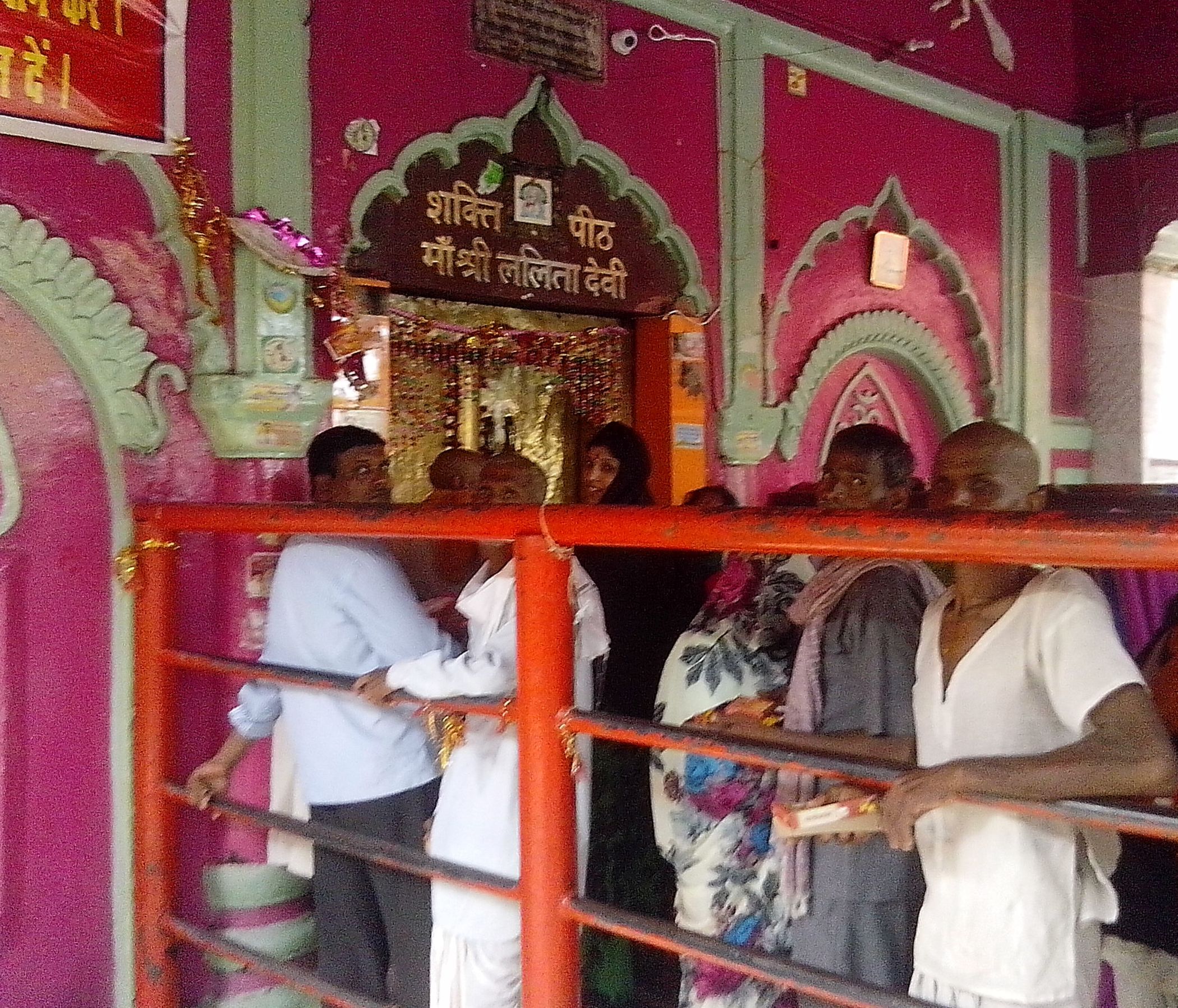 Image result for सीतापुर स्थित मां ललिता देवी मंदिर