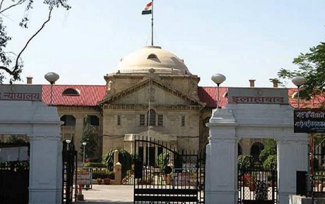 Pengadilan Tinggi Allahabad: Pengadilan Tinggi Membatalkan Hukuman Mati Pemerkosaan, Terdakwa Pembunuhan