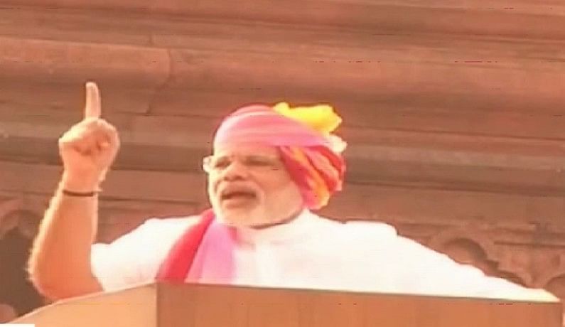 PM Narendra Modi's Independence Day speech: Top 12 quotes