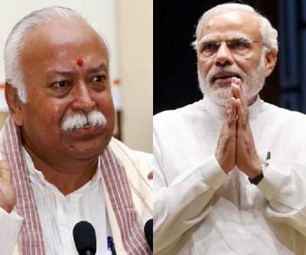 मोहन भागवत व नरेंद्र मोदी