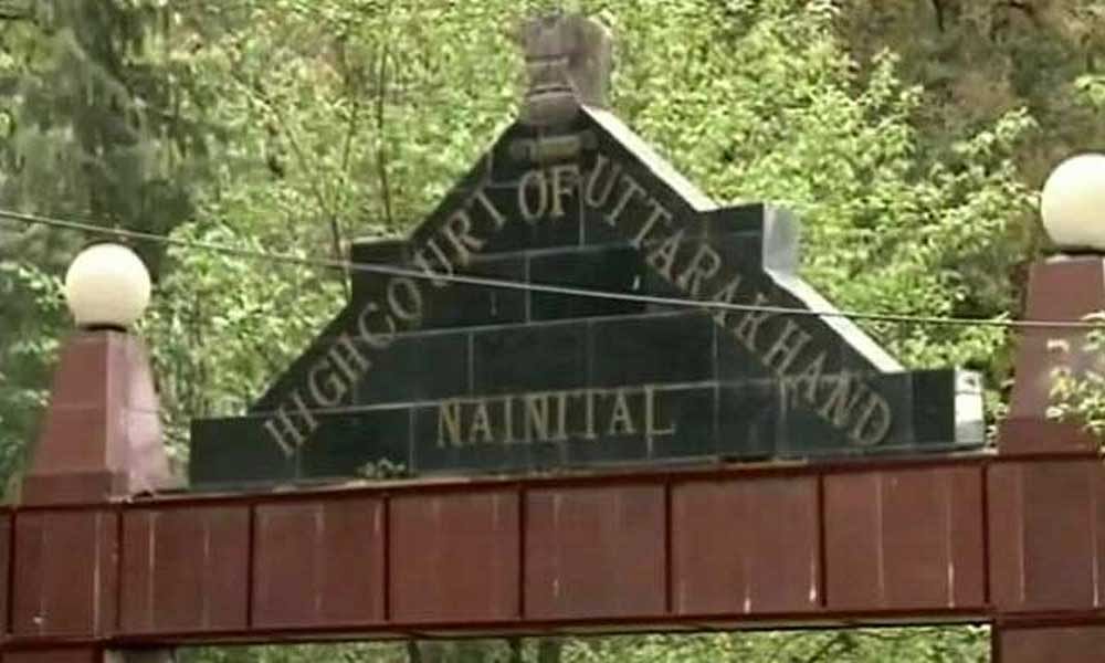 Supreme Court Collegium Recommends For Appointment Of Uttarakhand High Court Judges. - सुप्रीम कोर्ट कॉलेजियम ने उत्तराखंड हाईकोर्ट के जजों के लिए इन चार नामों की सिफारिश की - Amar ...