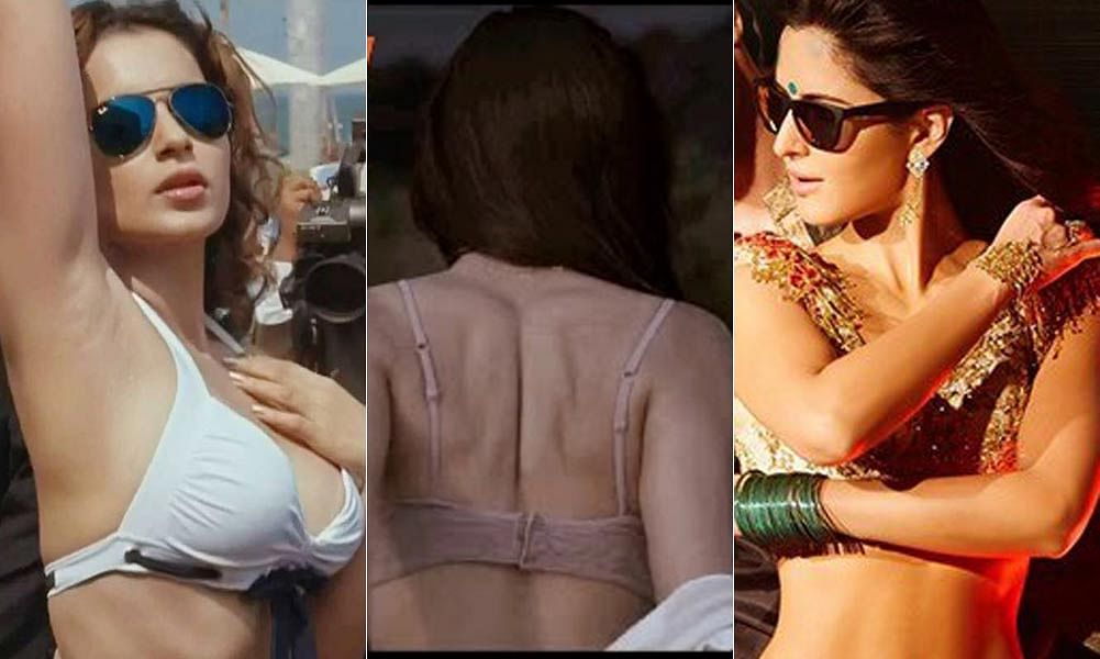 undergarment in hindi