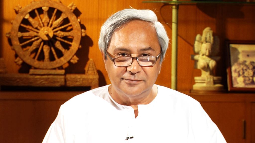 नवीन पटनायक ने किया साफ, महागठबंधन का हिस्सा नहीं बनेगा बीजद नवीन पटनायक (फाइल)
