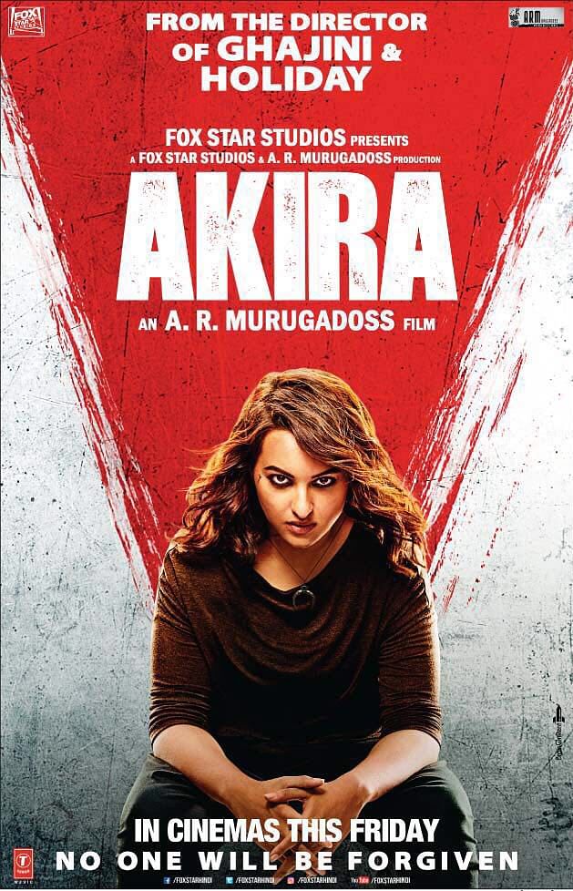 Film Review Akira - फिल्म समीक्षा/अकीरा: एंटरटेनमेंट की सीमा रेखा से