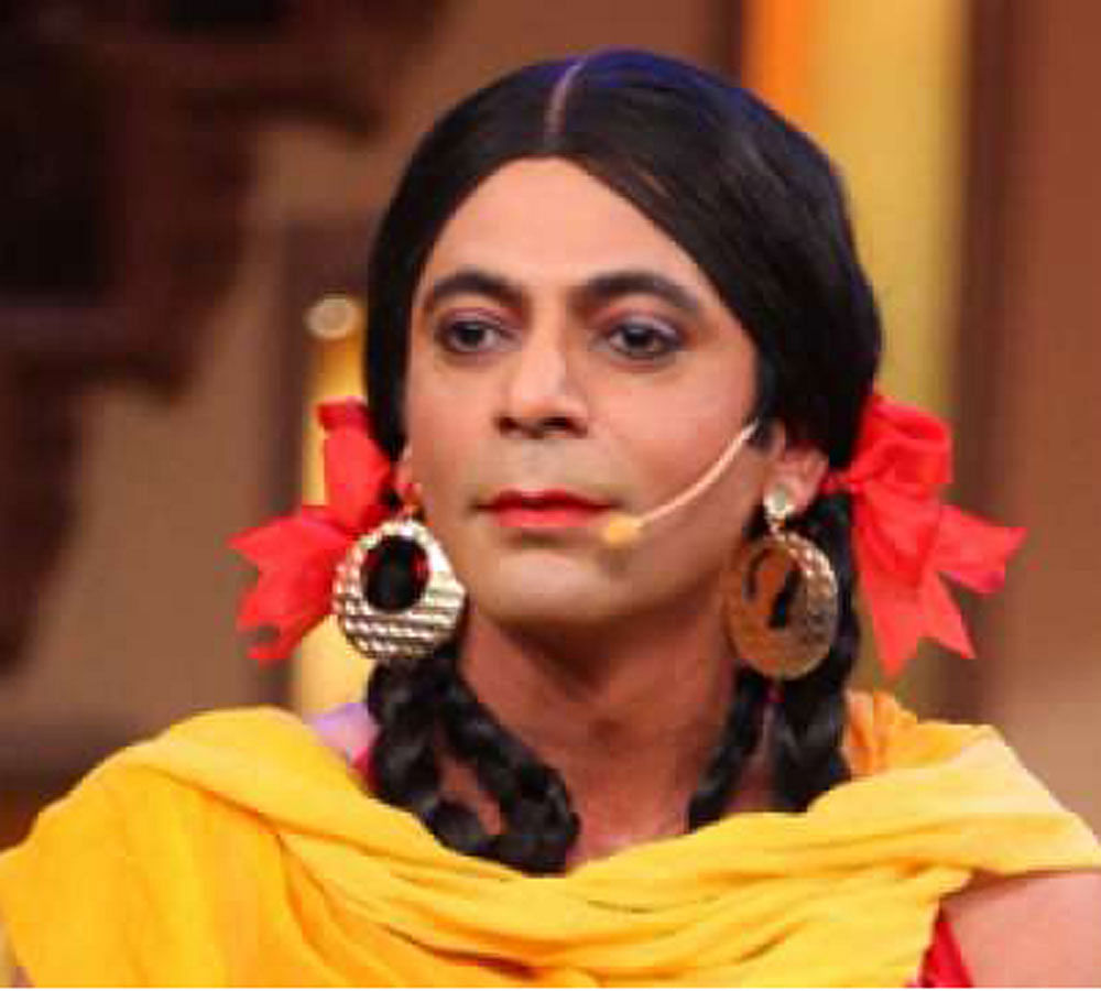 The Kapil Sharma Show Character Guthi Fame Sunil Grover House In Sirsa