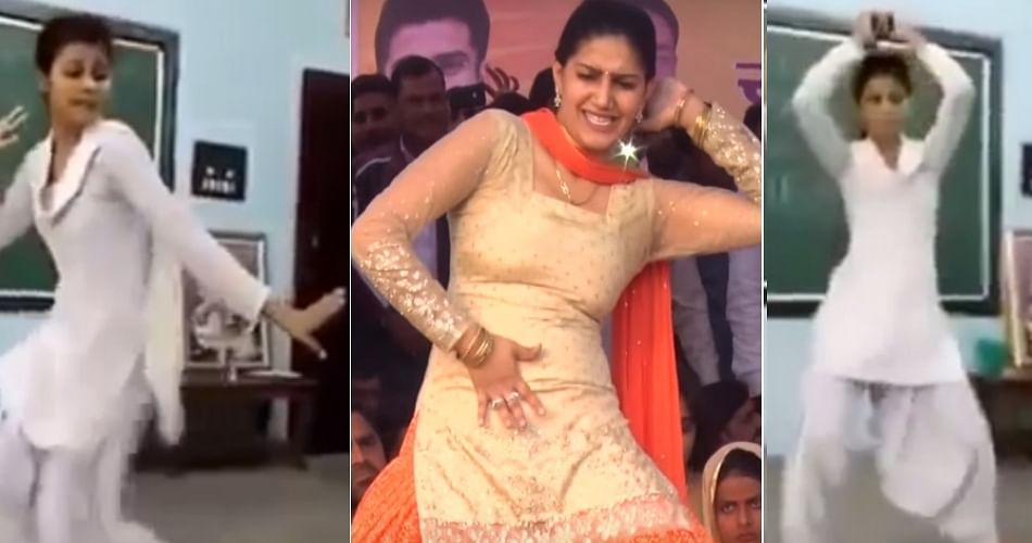 950px x 500px - à¤¦à¥‡à¤–à¤¿à¤, à¤¸à¥à¤•à¥‚à¤²à¥€ à¤›à¤¾à¤¤à¥à¤°à¤¾ à¤•à¤¾ Viral à¤¡à¤¾à¤‚à¤¸ , à¤¡à¤¾à¤‚à¤¸à¤° à¤¸à¤ªà¤¨à¤¾ à¤•à¥€ à¤¯à¤¾à¤¦ à¤¦à¤¿à¤²à¤¾à¤à¤—à¤¾ - School  Girl Dancing Like Singer And Dancer Sapna Chaudhary, Video Viral On Social  Media - Amar Ujala