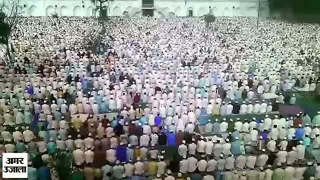 Eid-ul-azha Namaz In Meerut - मेरठ में ईद की नमाज में अमन 