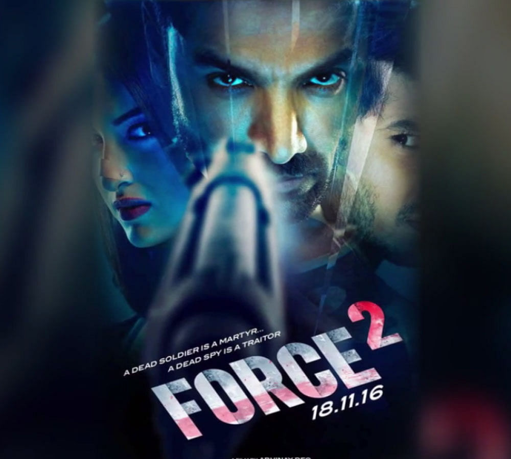 force 2 trailer