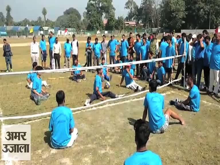 Uttarakhand Football competition